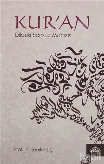 Picture of Kur'an Dildeki Sonsuz Mu'cize