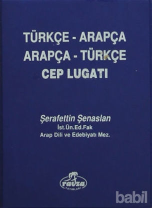 Picture of Arapça Türkçe-Türkçe Arapça Cep Lugatı
