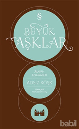 Picture of Adsız Köşk