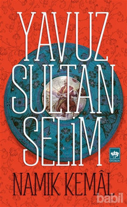 Picture of Yavuz Sultan Selim