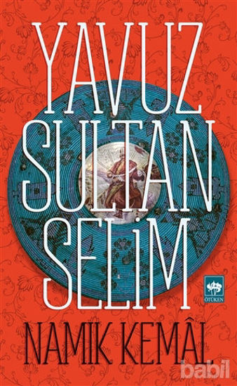 Picture of Yavuz Sultan Selim