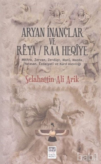 Picture of Aryan İnançlar ve Reya