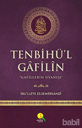 Picture of Tenbihü'l Gafilin