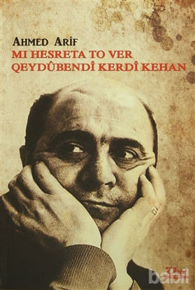 Picture of Mı Hesreta To Ver Qeydubendi Kerdi Kehan