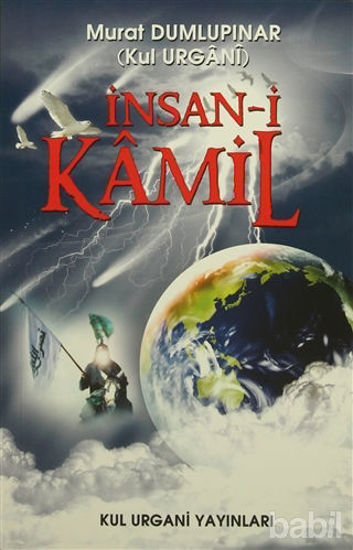 Picture of İnsan-i Kamil