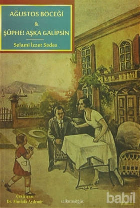 Picture of Ağustos Böceği / Şüphe! Aşka Galipsin