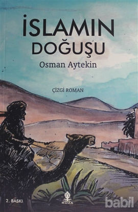 Picture of İslamın Doğuşu