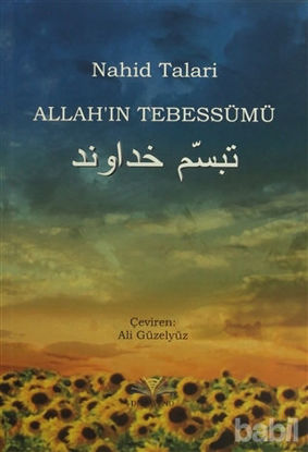 Picture of Allah'ın Tebessümü