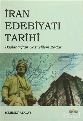 Picture of İran Edebiyatı Tarihi