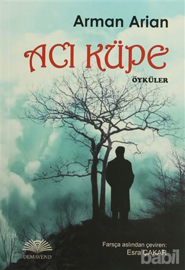 Picture of Acı Küpe