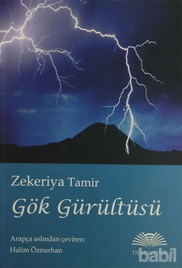 Picture of Gök Gürültüsü
