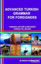 Picture of Advanced Turkish Grammar For Foreigners