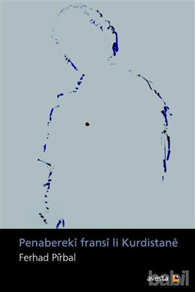 Picture of Penabereki fransi li Kurdistane