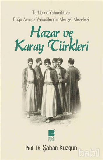 Picture of Hazar ve Karay Türkleri