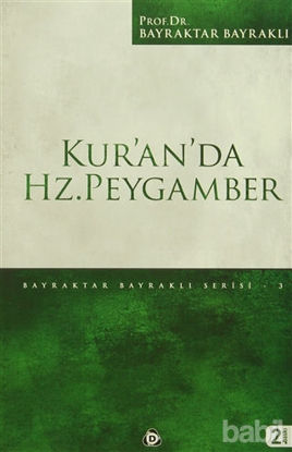 Picture of Kur’an’da Hz. Peygamber