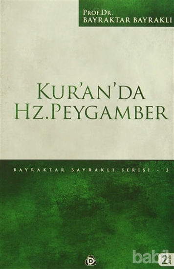 Picture of Kur’an’da Hz. Peygamber