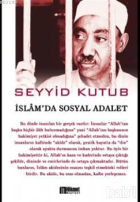 Picture of İslam'da Sosyal Adalet