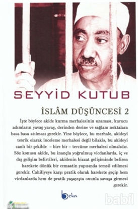 Picture of İslam Düşüncesi -2