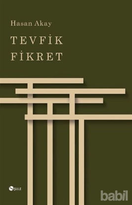 Picture of Tevfik Fikret
