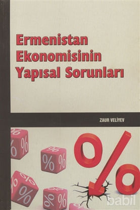 Picture of Ermenistan Ekonomisinin Yapısal Sorunları