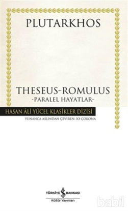 Picture of Theseus / Romulus