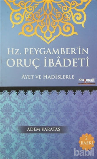Picture of Hz. Peygamber'in Oruç İbadeti