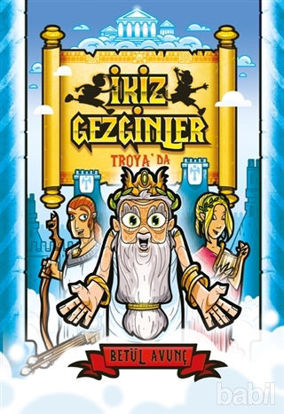 Picture of İkiz Gezginler: Troya'da
