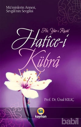 Picture of Hatice-i Kübra