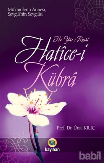 Picture of Hatice-i Kübra