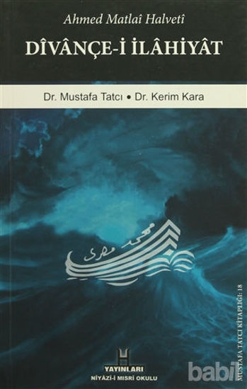 Picture of Divançe-i İlahiyat