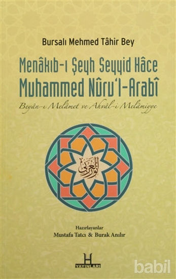 Picture of Menakıb-ı Şeyh Seyyid Hace Muhammed Nuru'l-Arabi