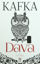 Picture of Dava