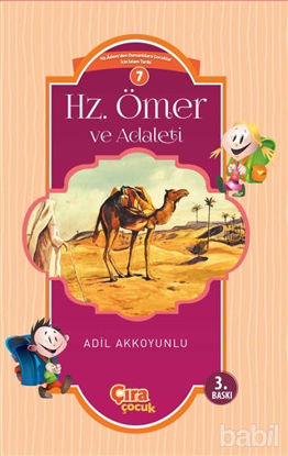 Picture of Hz. Ömer ve Adaleti