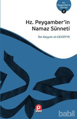 Picture of Hz.Peygamberin Namaz Sünneti