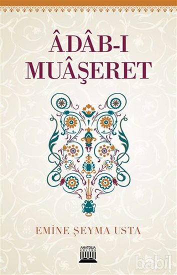 Picture of Adab-ı Muaşeret