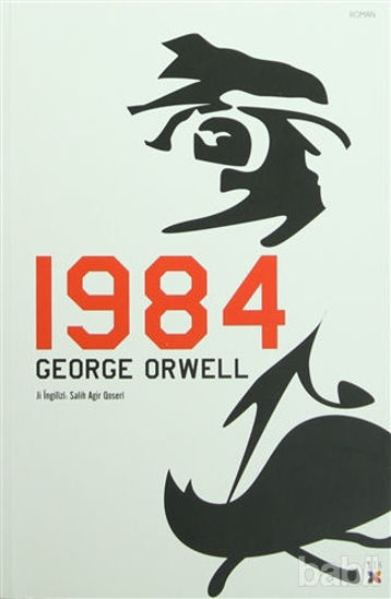 Picture of 1984