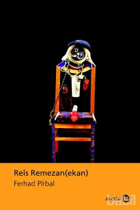 Picture of Reis Remezan (Ekan)