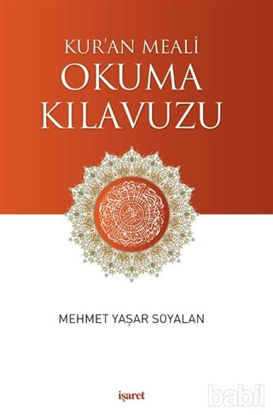 Picture of Kur’an Meali Okuma Kılavuzu
