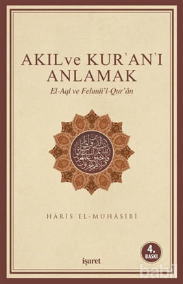Picture of Akıl ve Kur'an'ı Anlamak