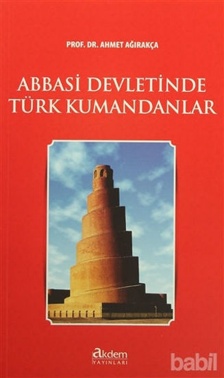 Picture of Abbasi Devletinde Türk Kumandanları