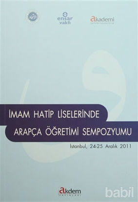 Picture of İmam Hatip Liselerinde Arapça Öğretimi Sempozyumu