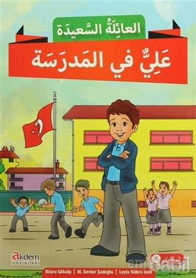 Picture of Mutlu Aile Arapça Hikaye Serisi 2. Kur (4 Kitap Takım)