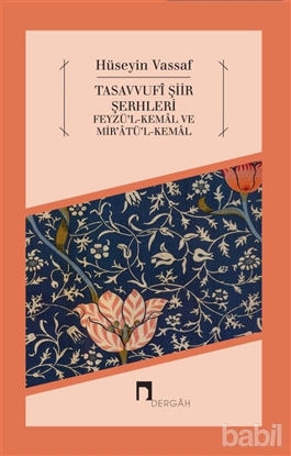 Picture of Tasavvufi Şiir Şerhleri