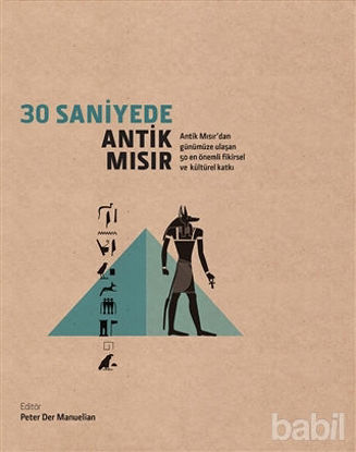 Picture of 30 Saniyede Antik Mısır