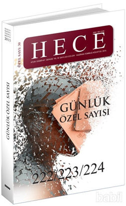 Picture of Hece Aylık Edebiyat Dergisi Günlük Özel Sayısı: 30 - 222/223/224 (Ciltsiz)