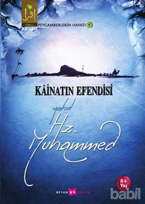 Picture of Kainatın Efendisi Yahut Hz. Muhammed