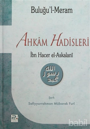 Picture of Buluğu'l-Meram Ahkam Hadisleri