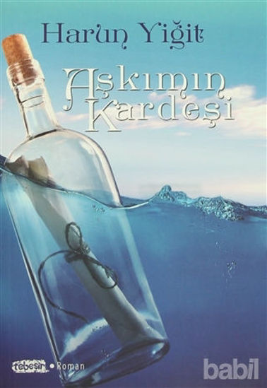 Picture of Aşkımın Kardeşi
