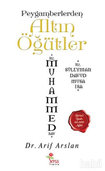 Picture of Peygamberlerden Altın Öğütler
