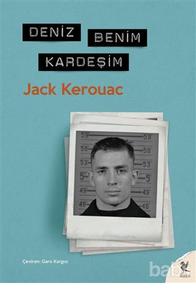 Picture of Deniz Benim Kardeşim